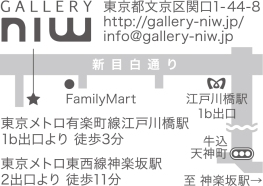 gallery-niw_map